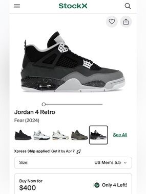 Jordan 4 Retro FEAR (2024) - Sz 5.5M/7W